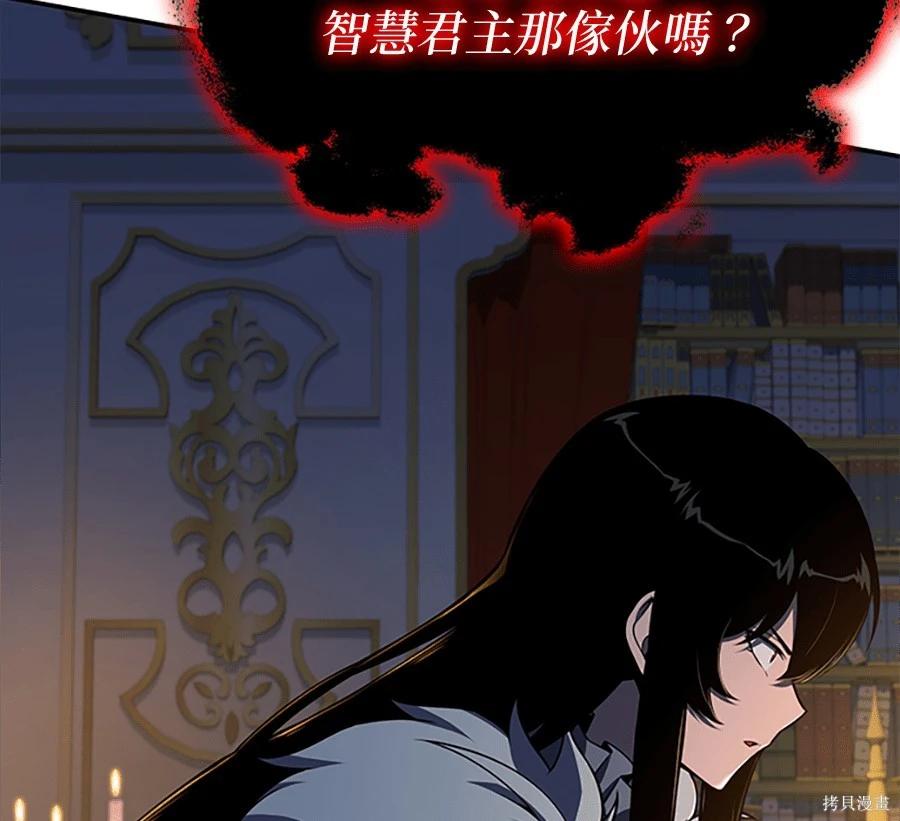 第 169 页
