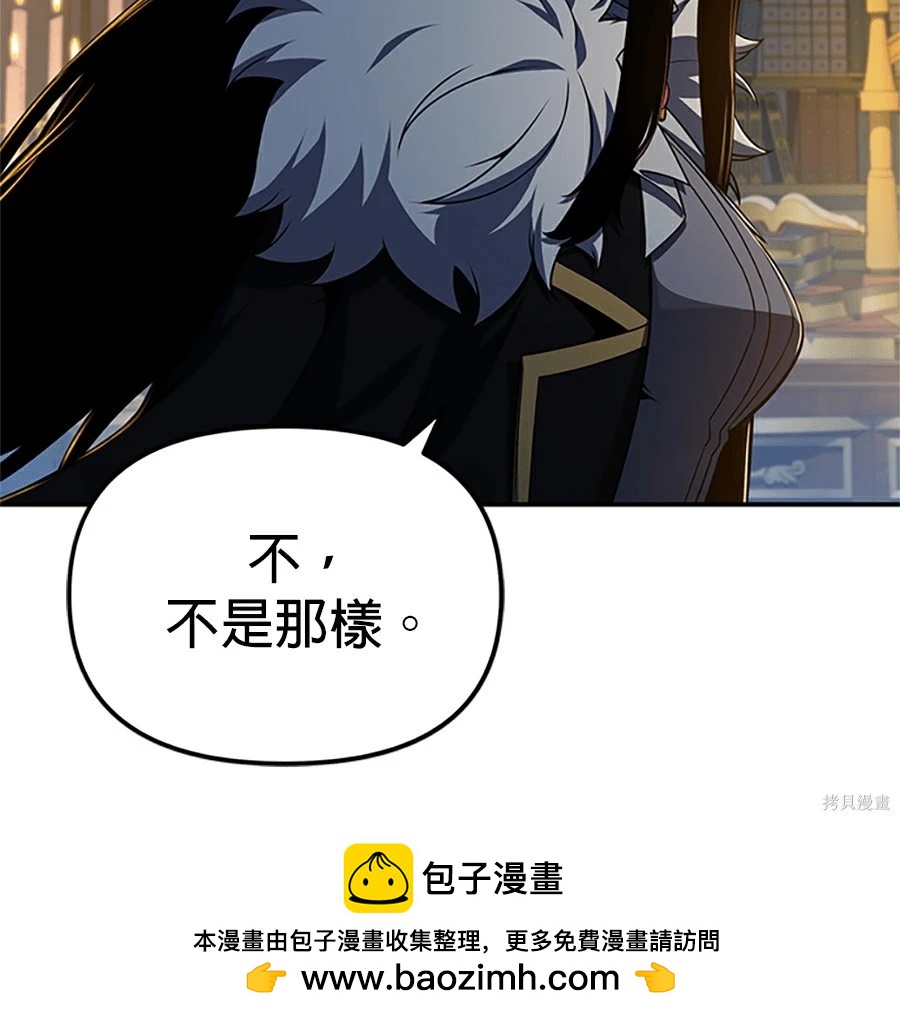 第 170 页
