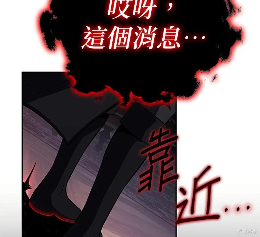第 175 页