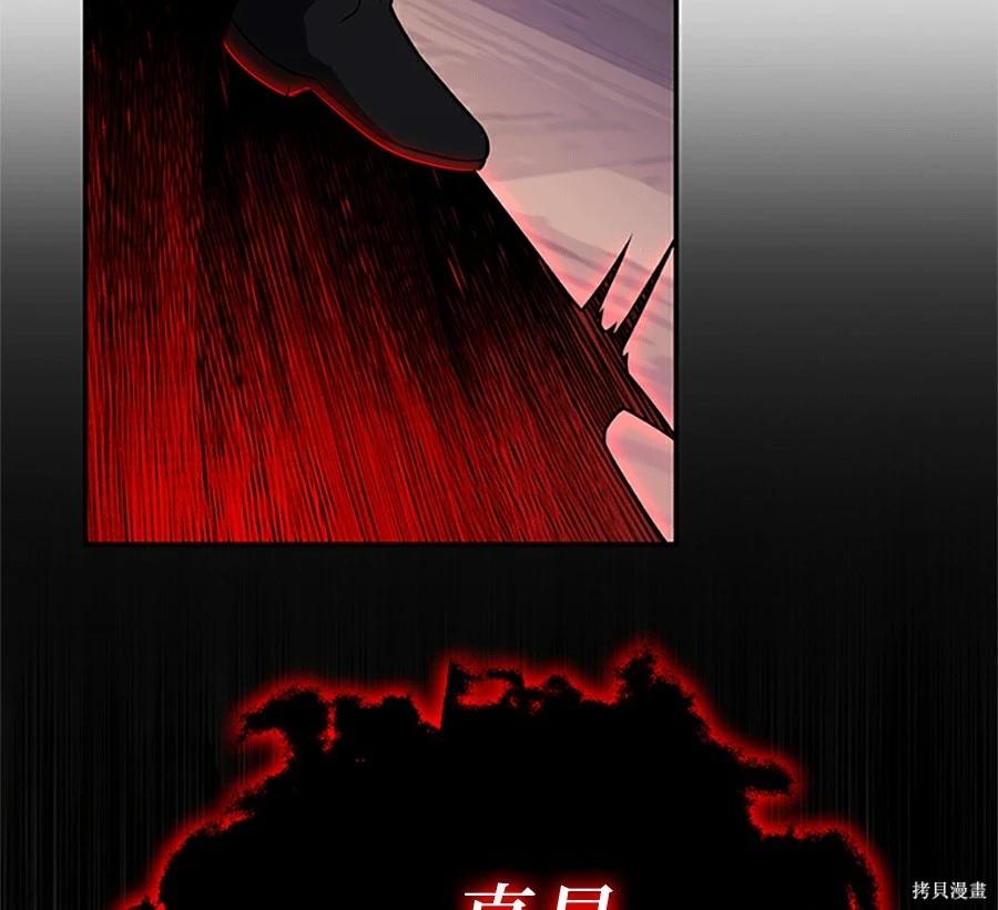 第 176 页