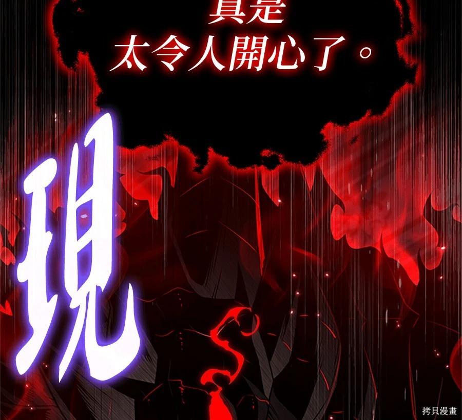 第 177 页