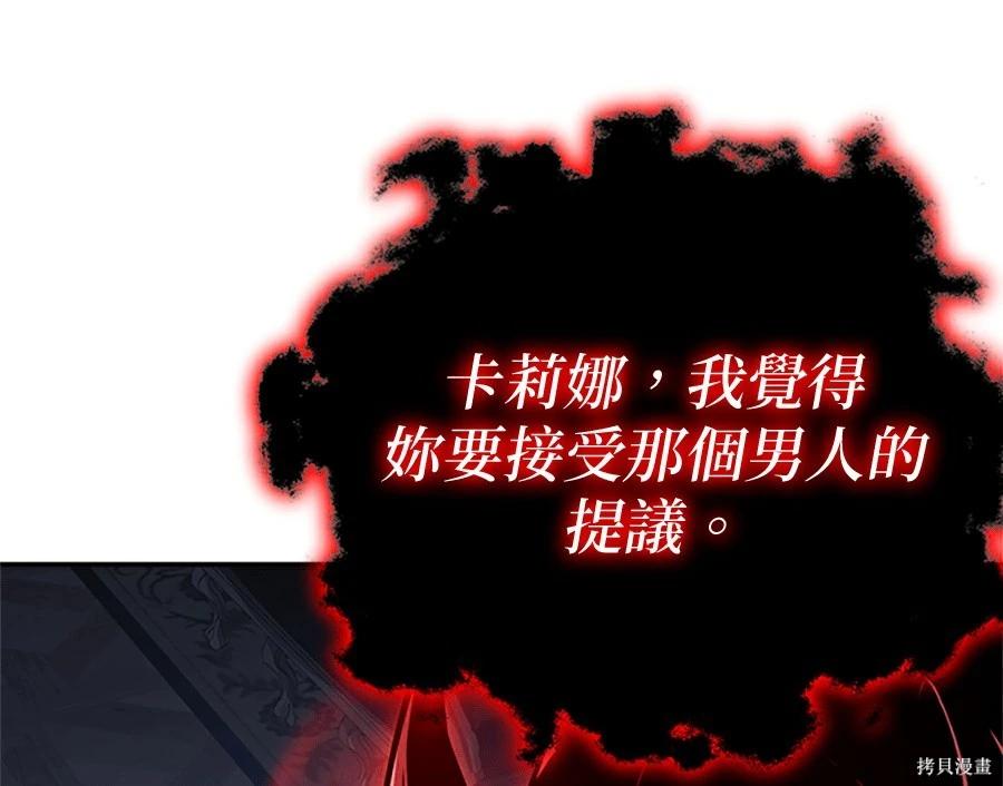 第 180 页