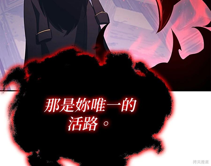 第 182 页
