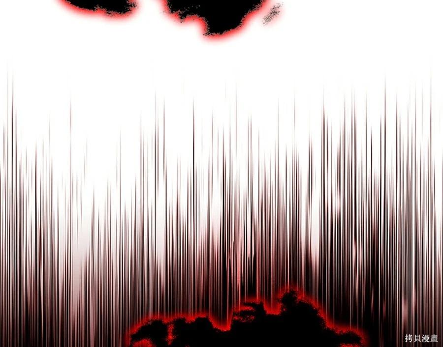 第 183 页