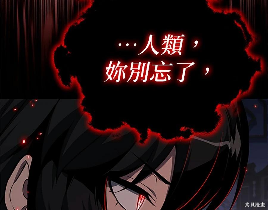 第 184 页