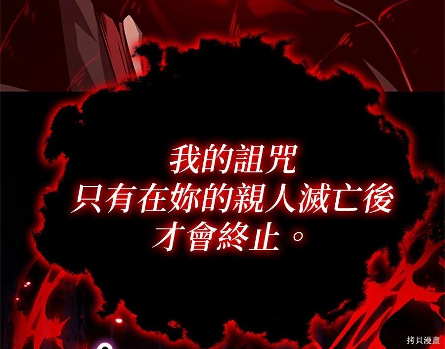 第 187 页