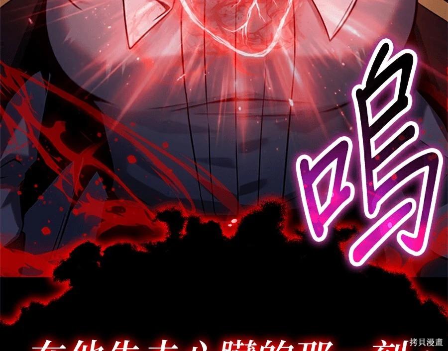 第 190 页