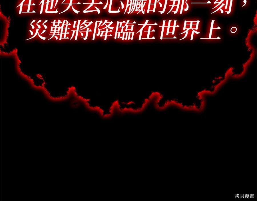 第 191 页