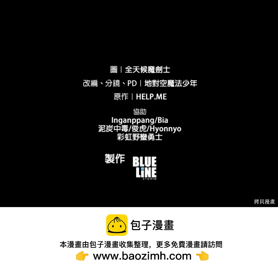 第 192 页