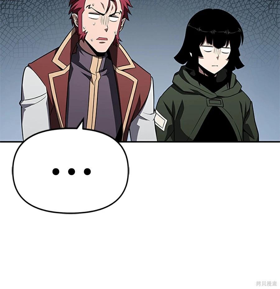 第 92 页
