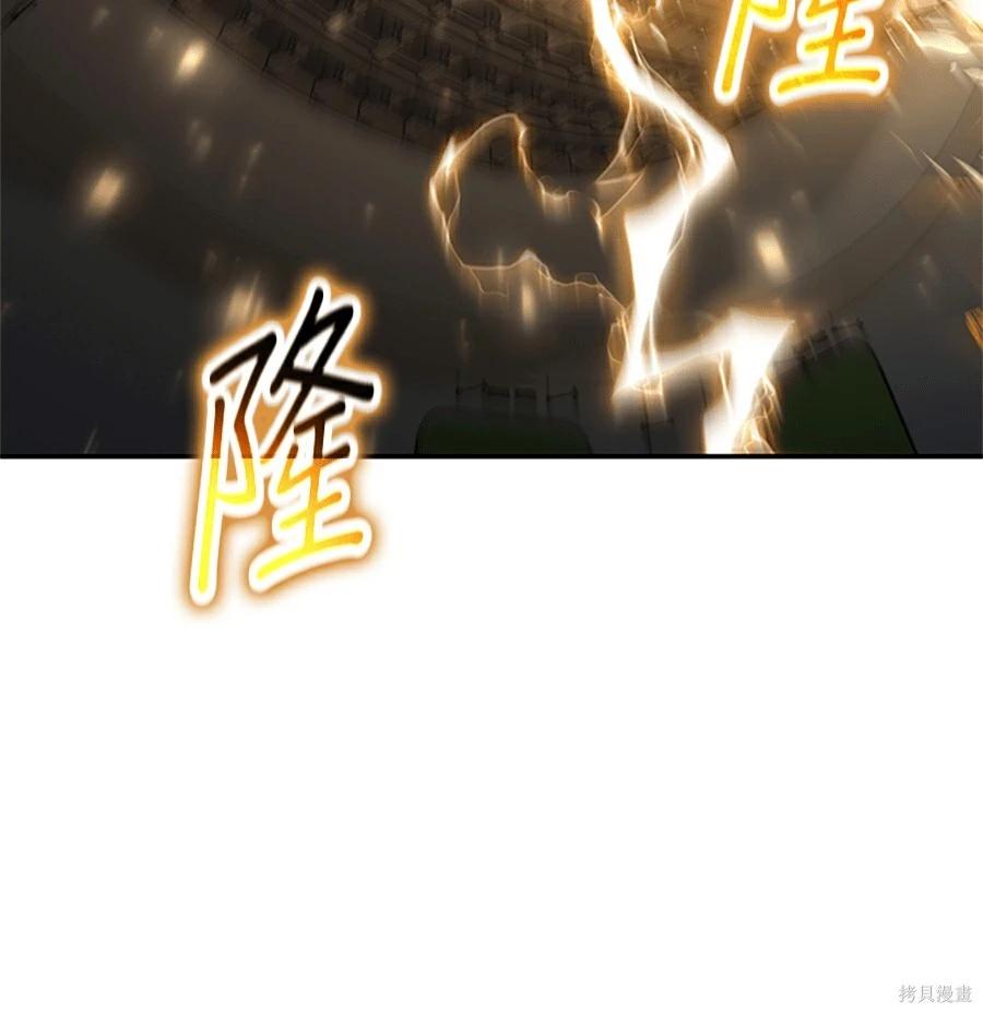 第 95 页