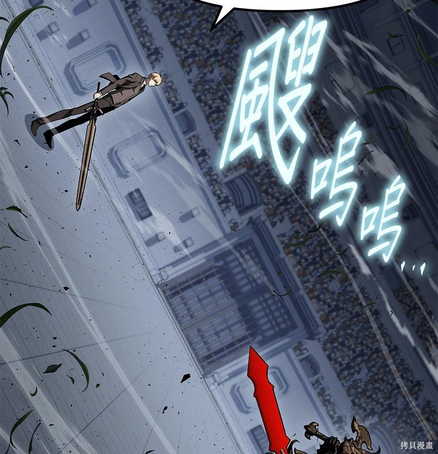 第 102 页