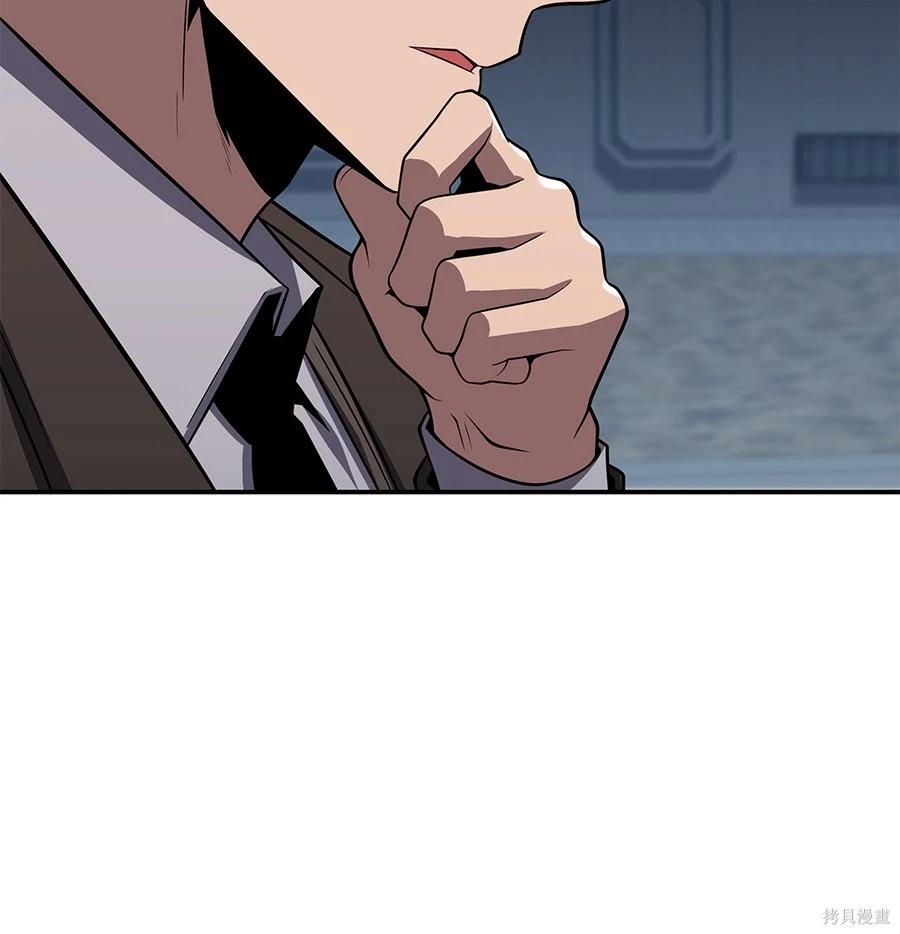 第 105 页