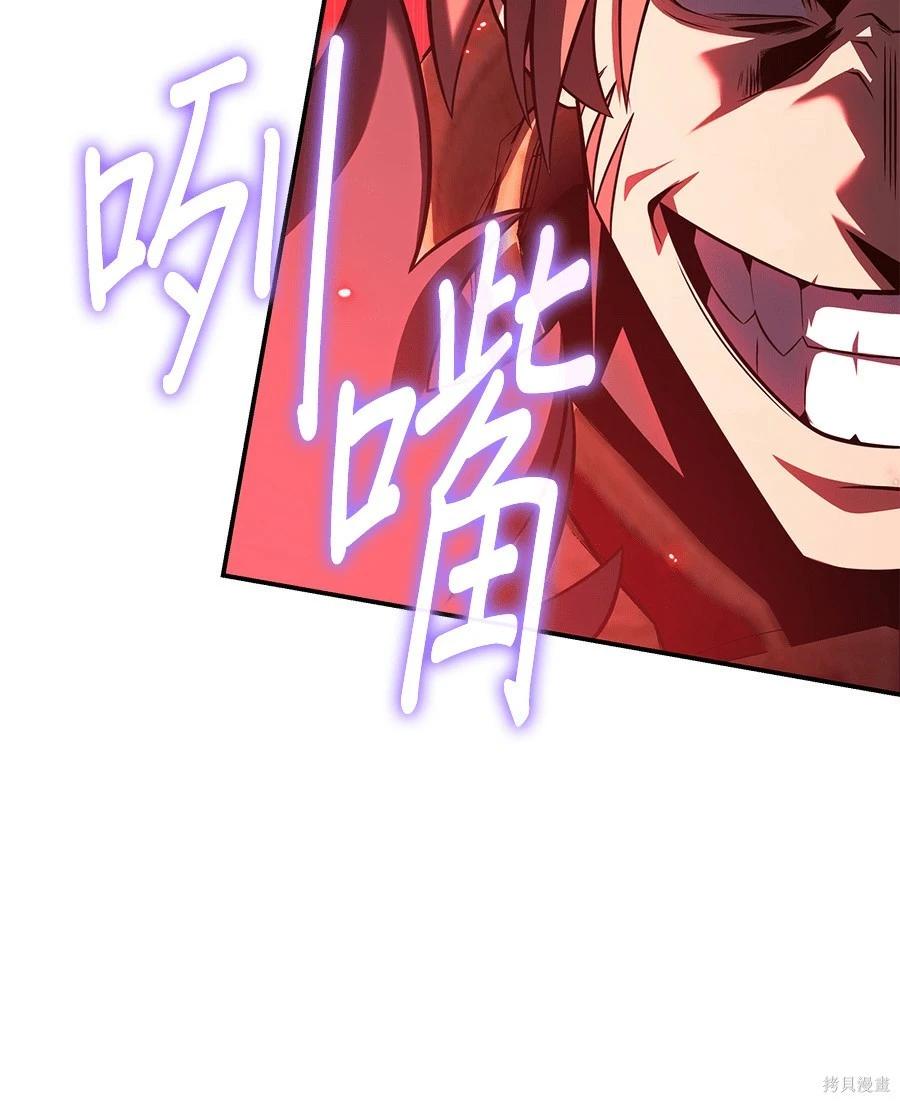 第 108 页
