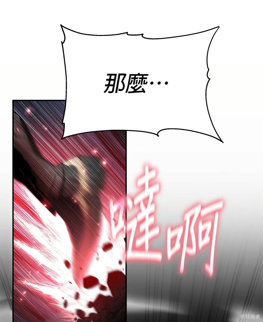 第 109 页