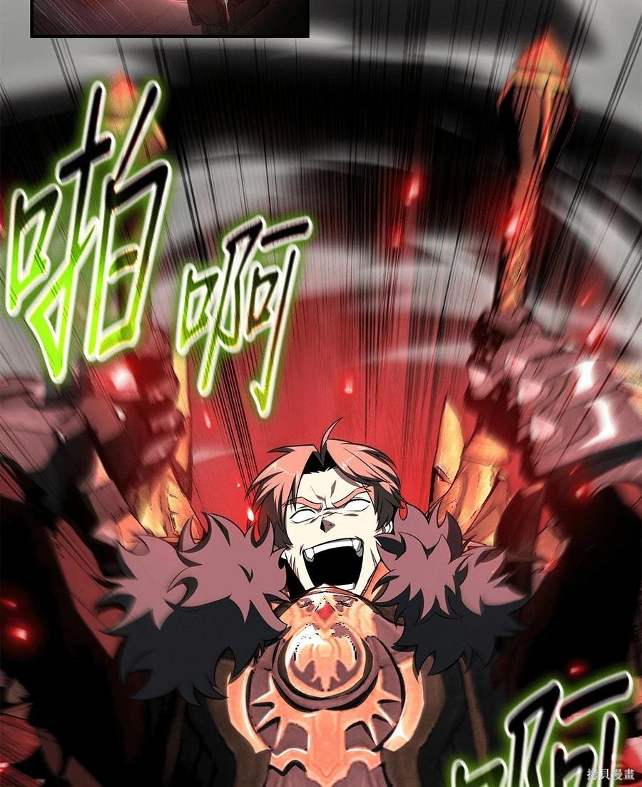 第 110 页