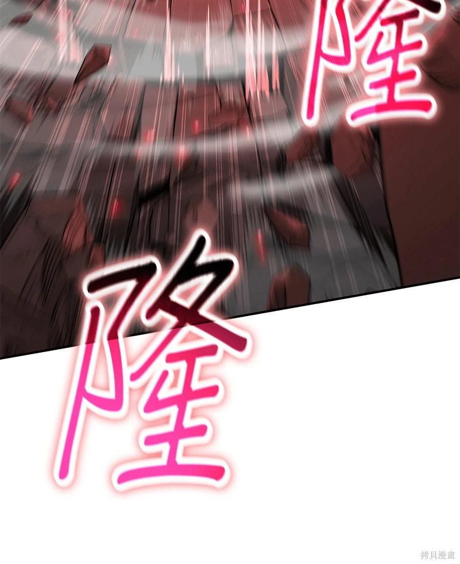 第 114 页