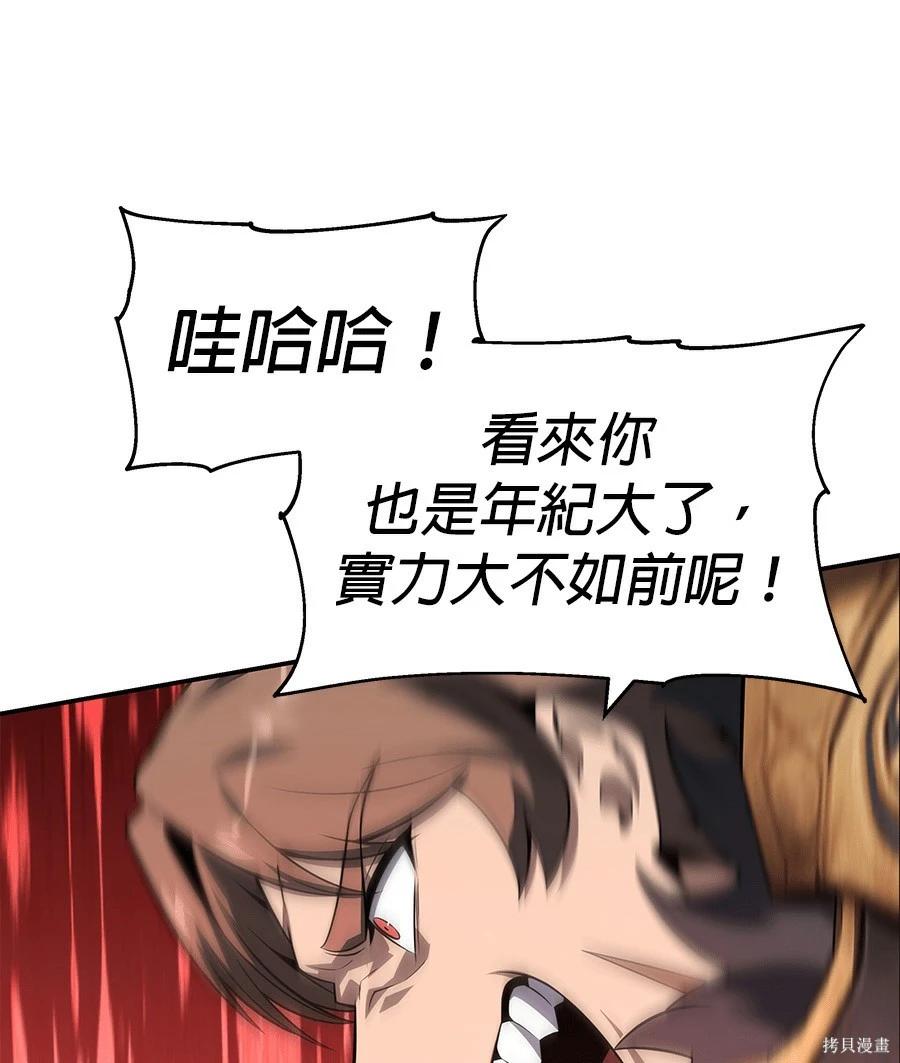 第 115 页