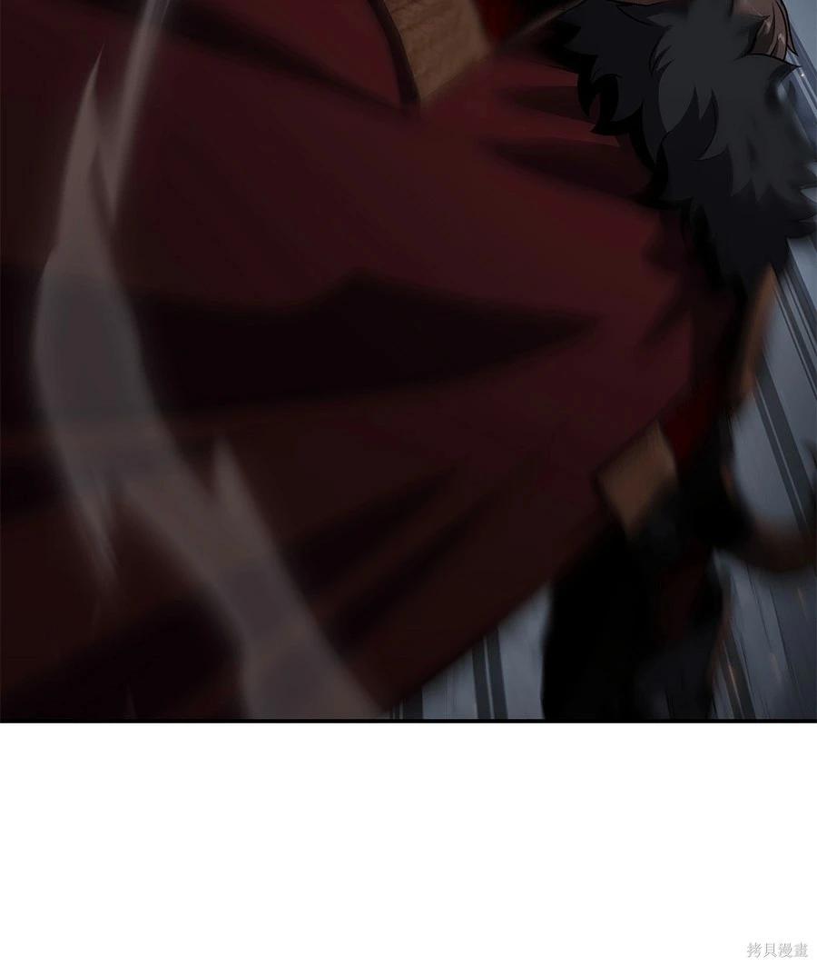 第 120 页