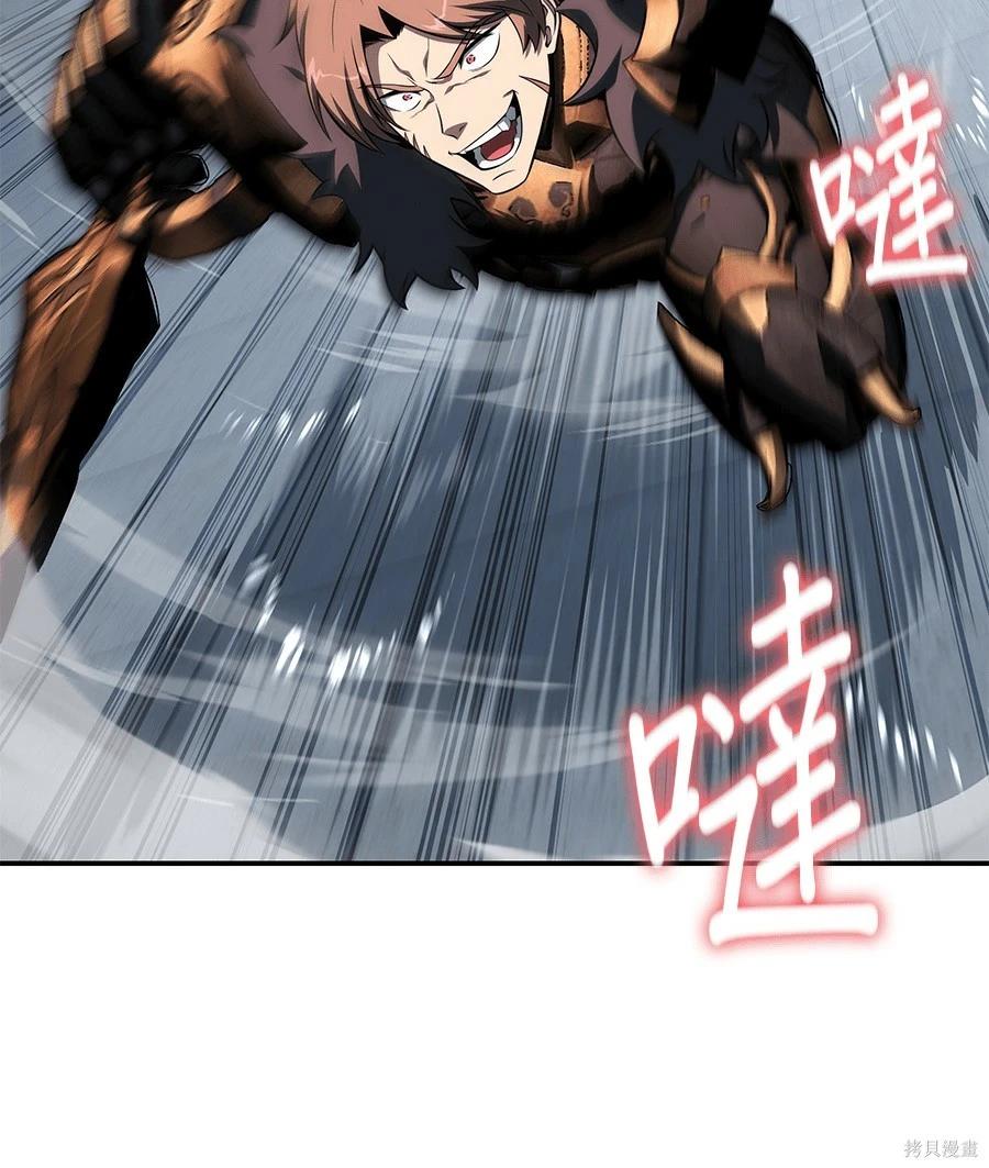 第 122 页