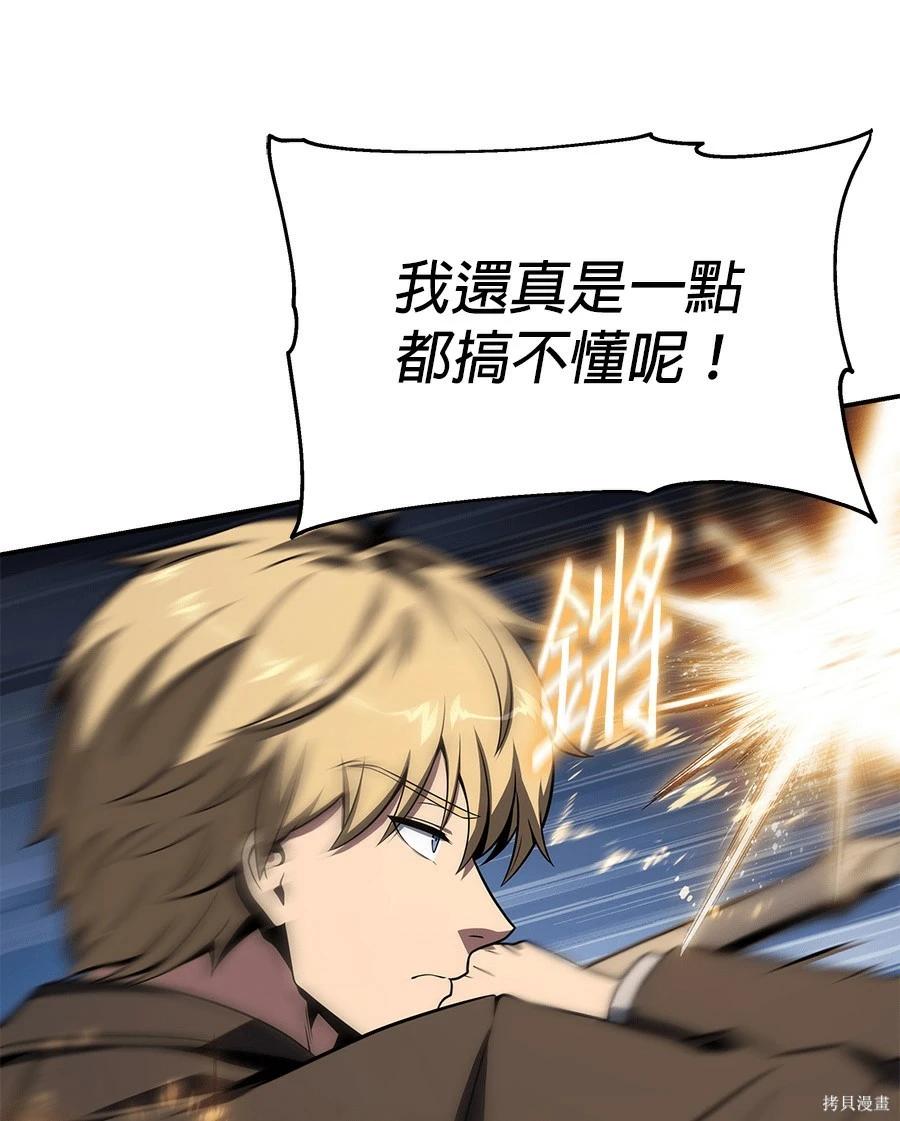 第 125 页