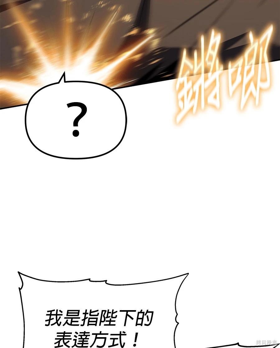 第 126 页