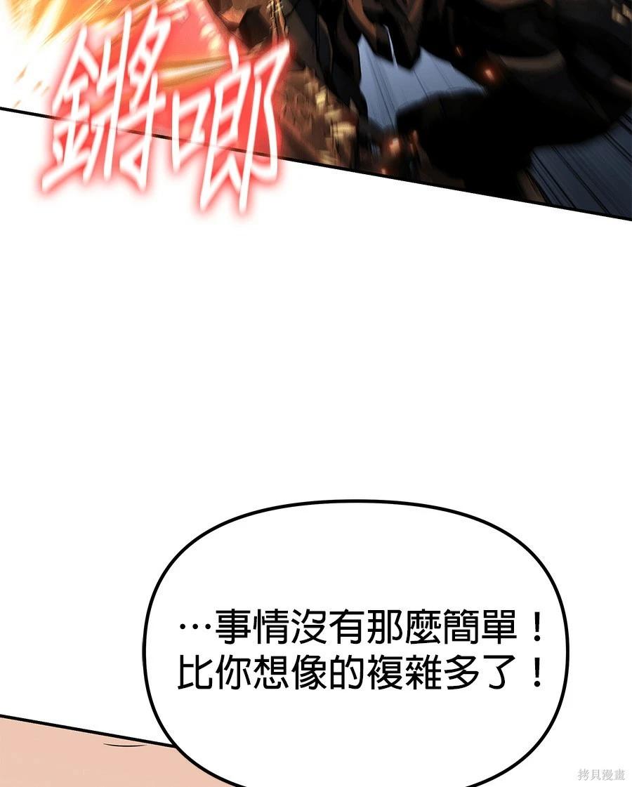 第 128 页