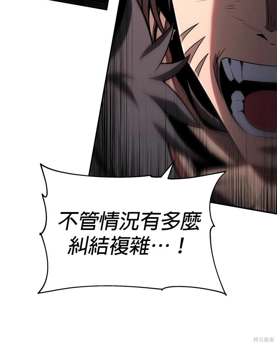 第 130 页