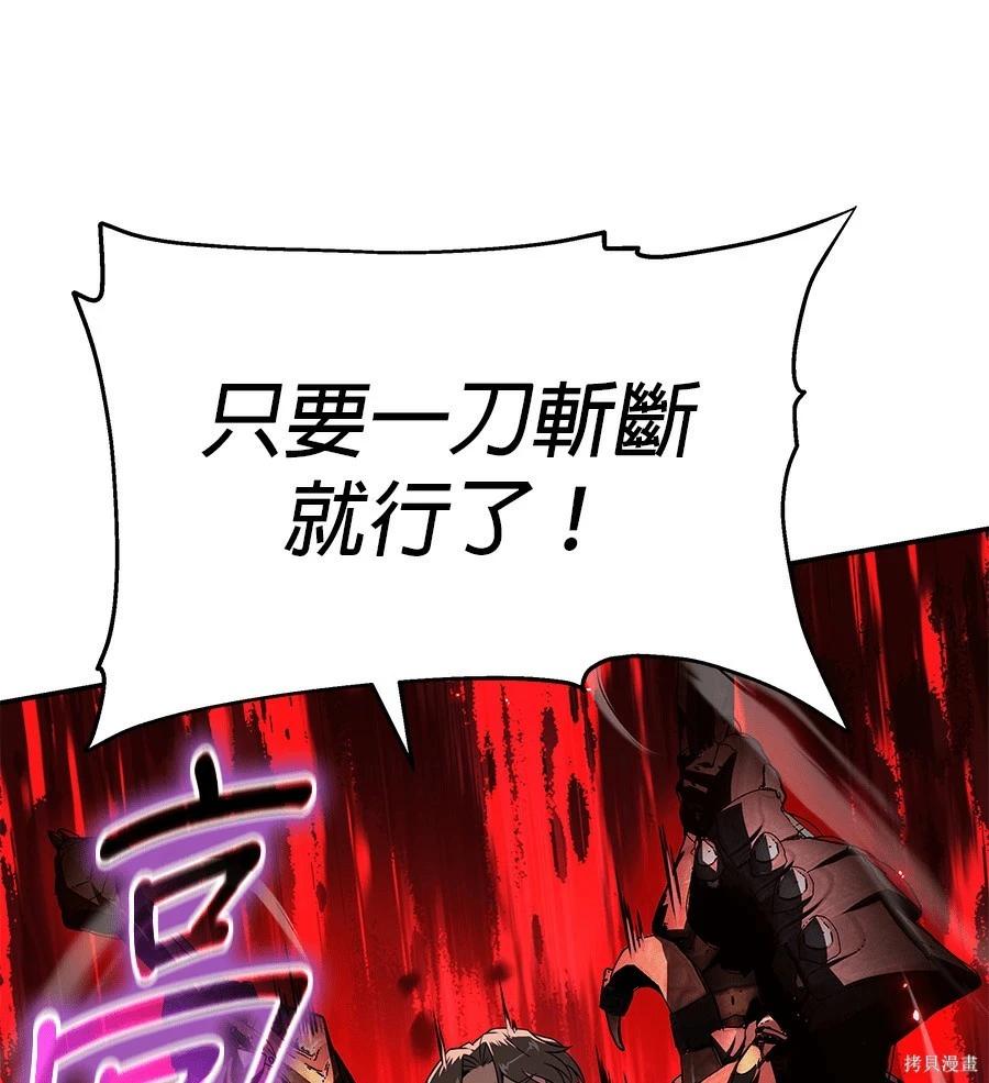 第 131 页