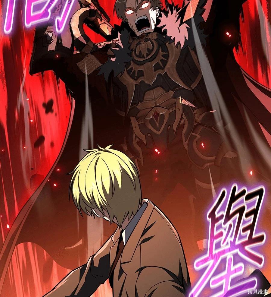 第 132 页