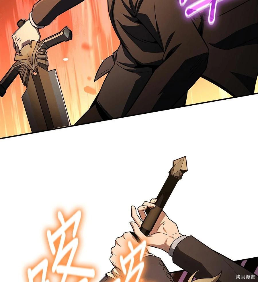 第 133 页