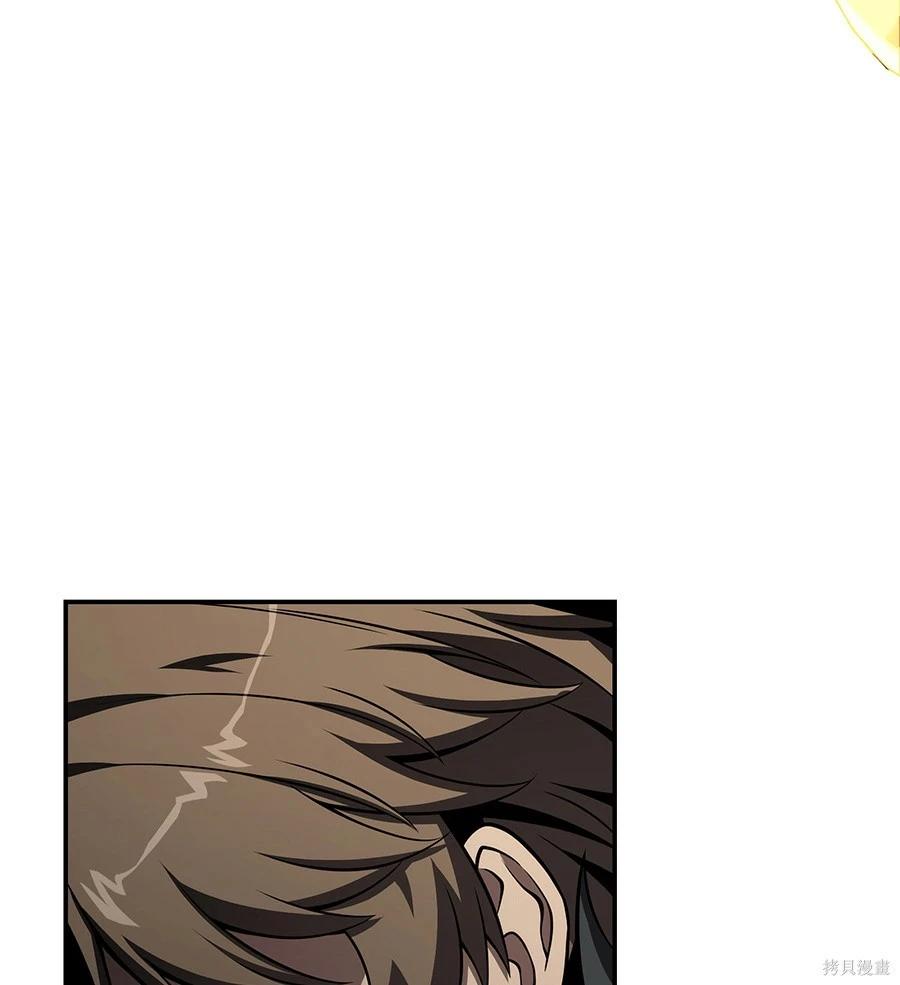 第 138 页