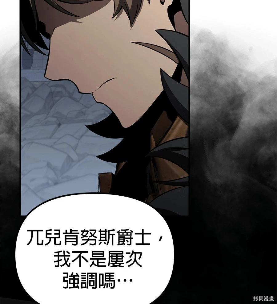第 139 页