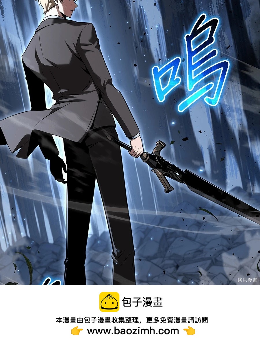 第 141 页