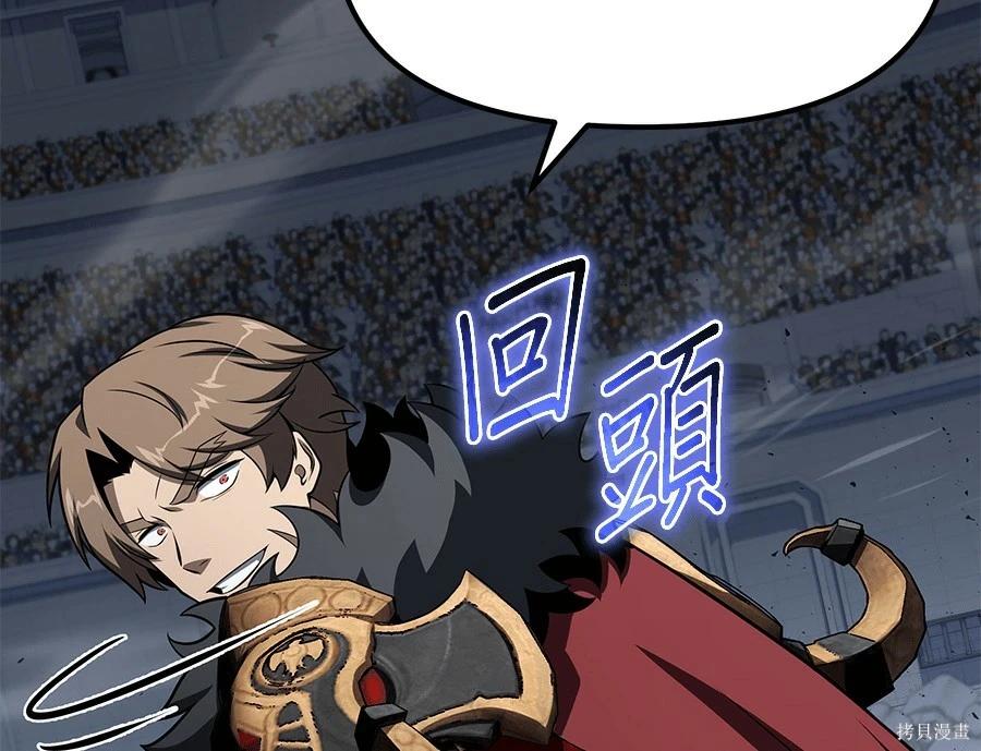 第 144 页