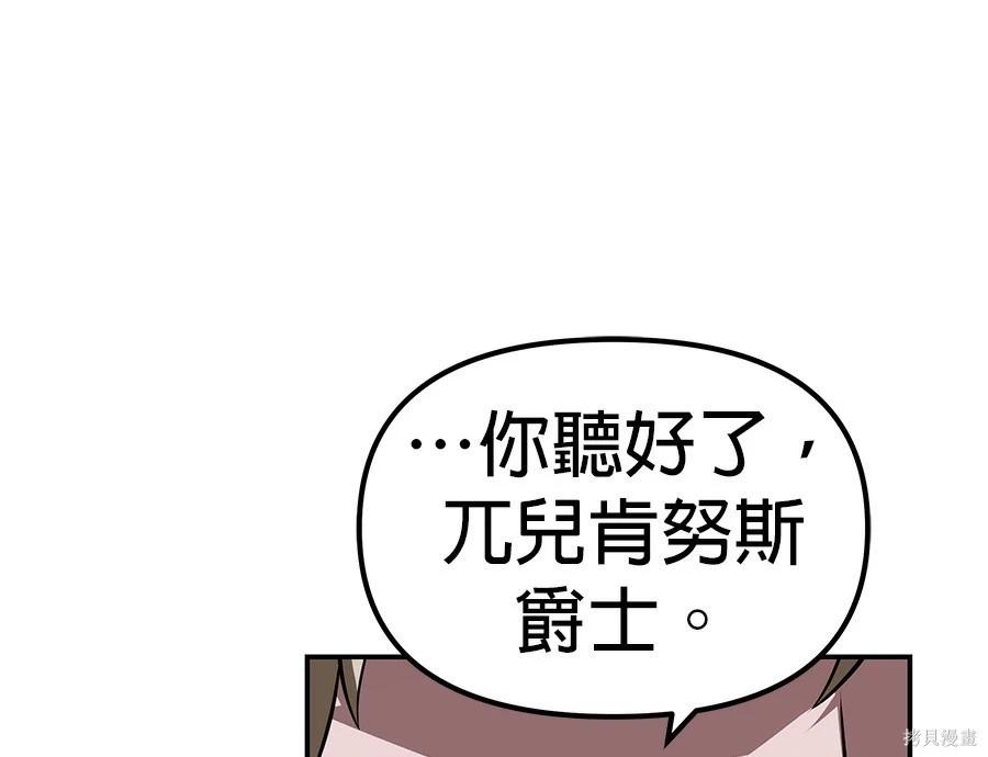 第 147 页