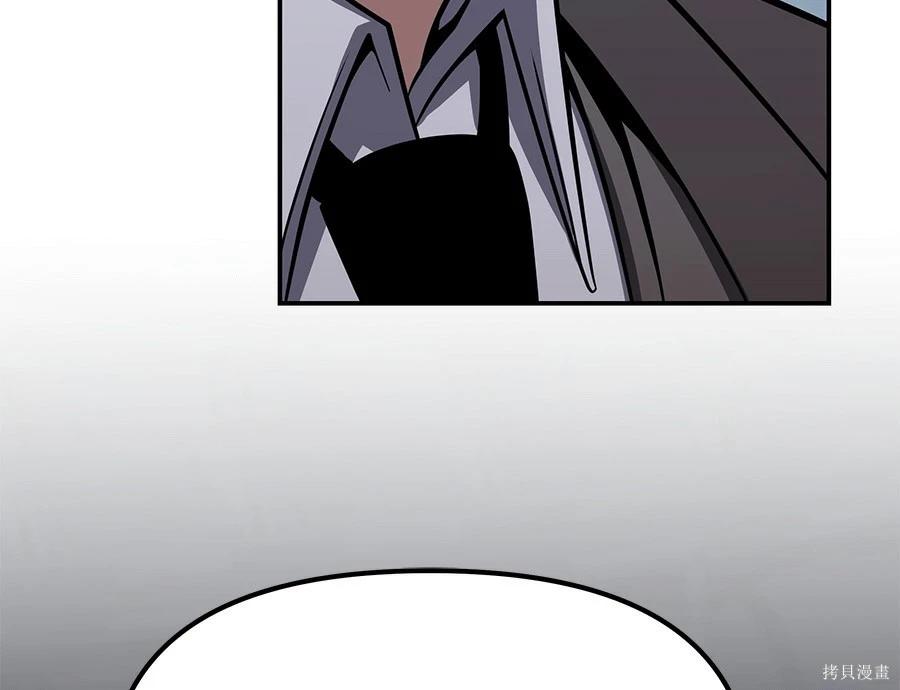 第 149 页