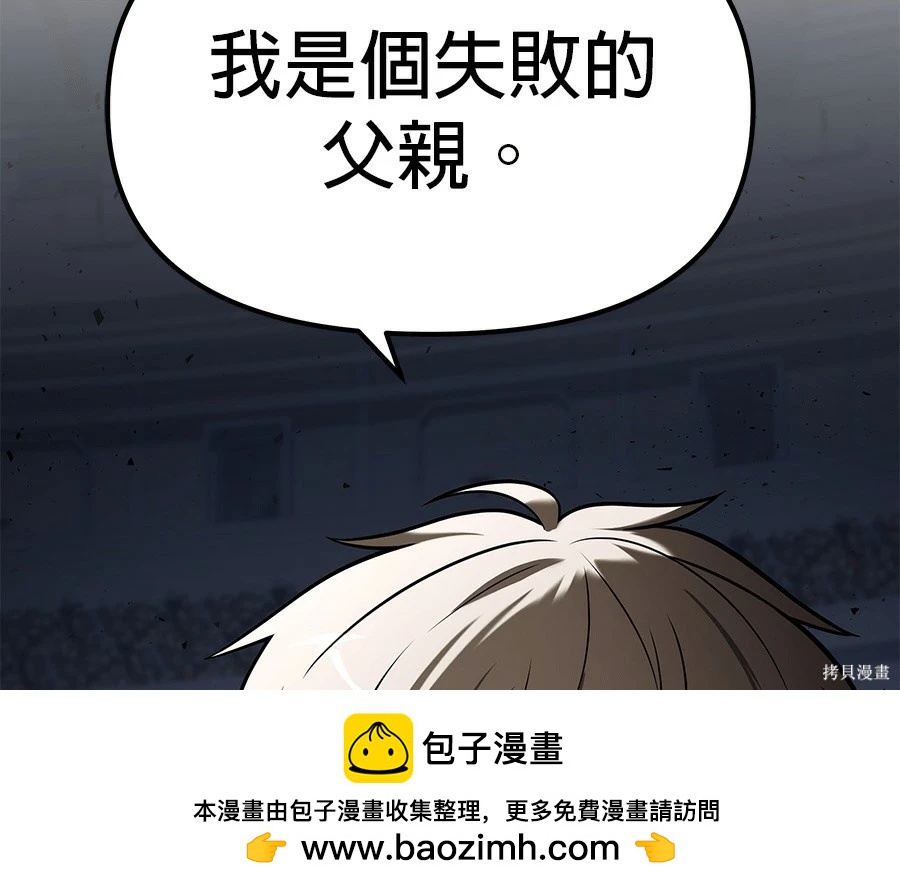 第 150 页