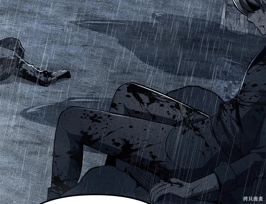 第 156 页