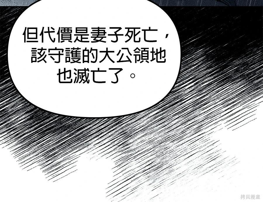 第 157 页