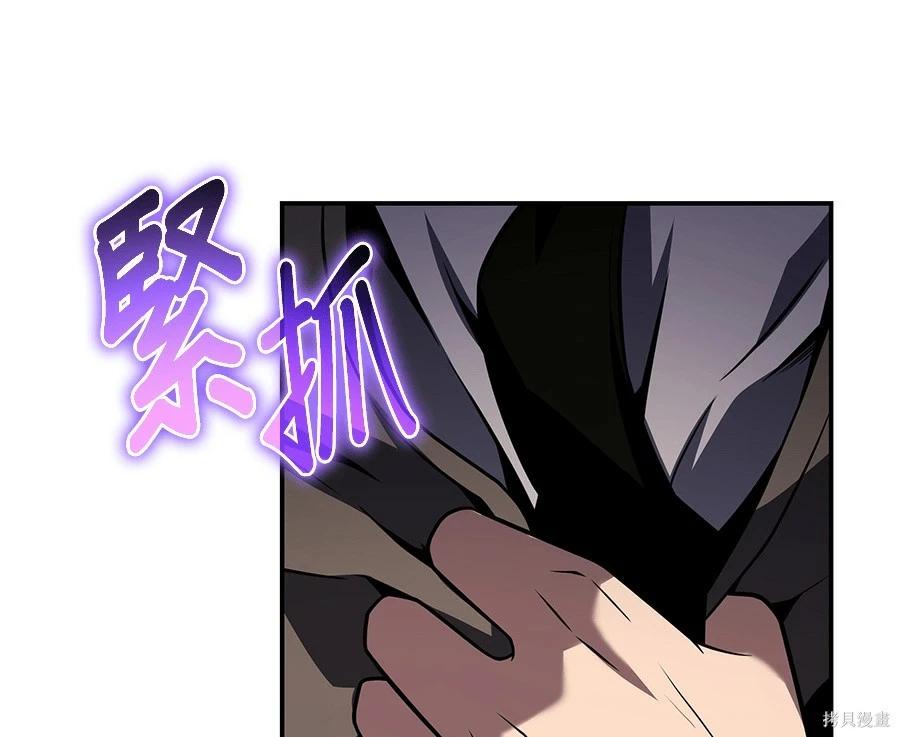 第 158 页