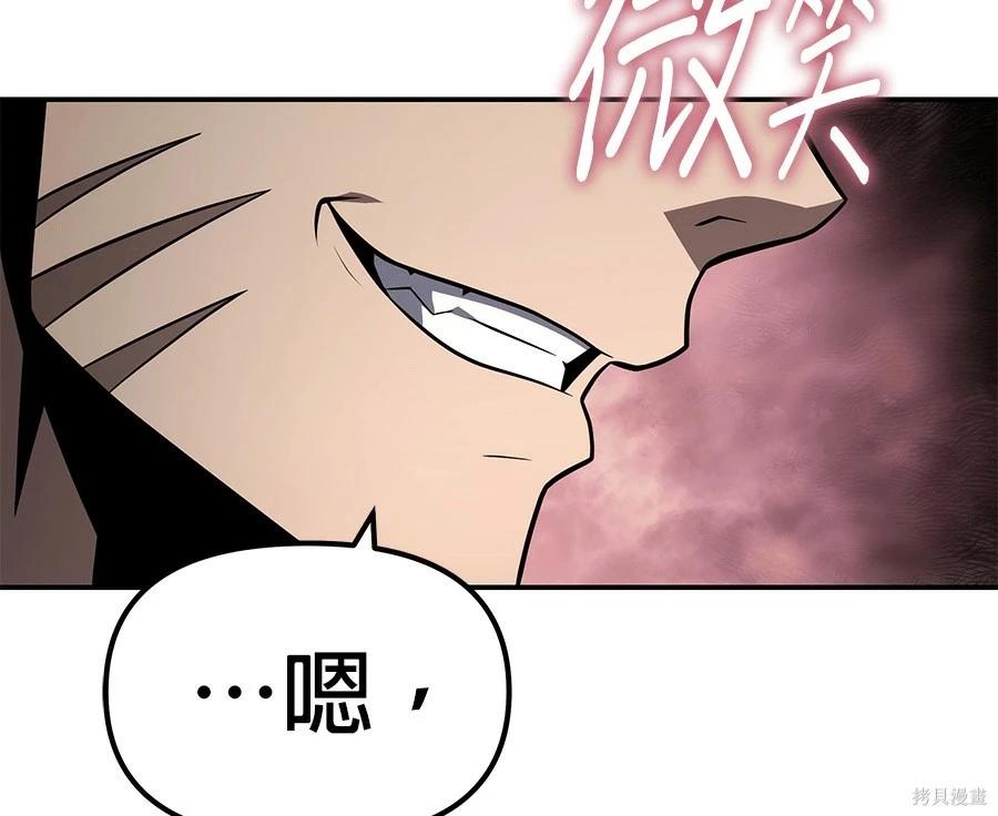 第 168 页