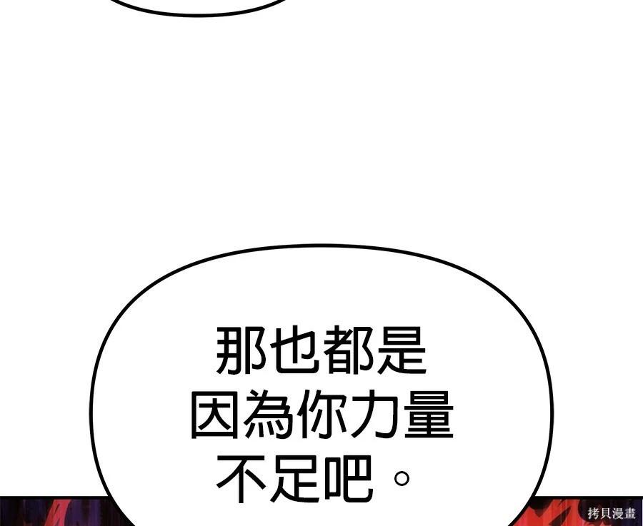 第 169 页