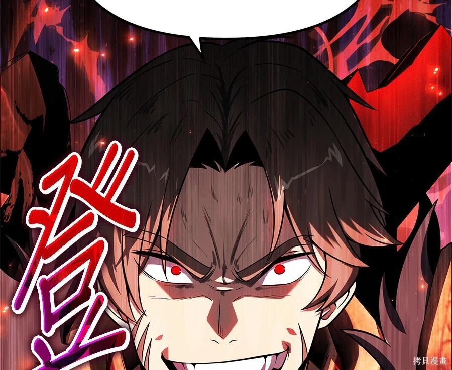 第 170 页