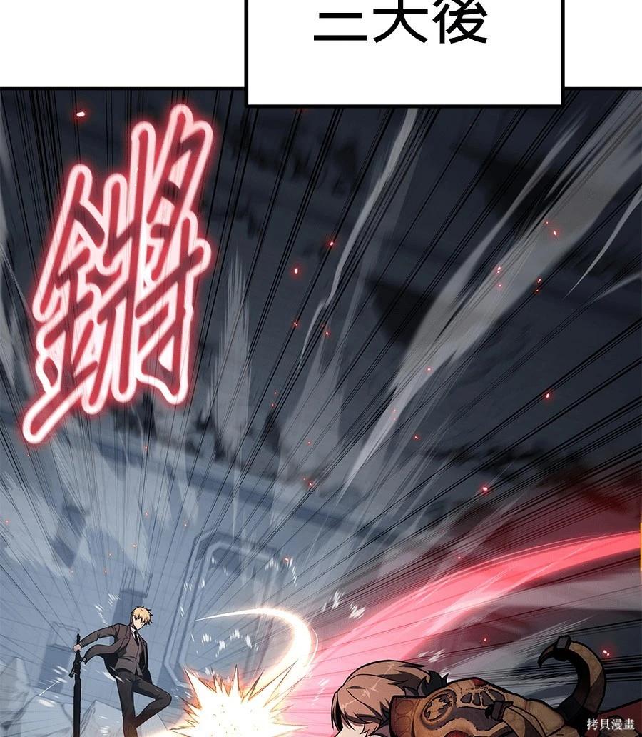 第 175 页