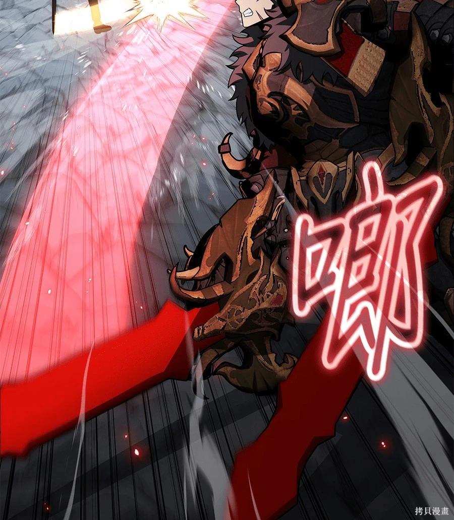 第 176 页