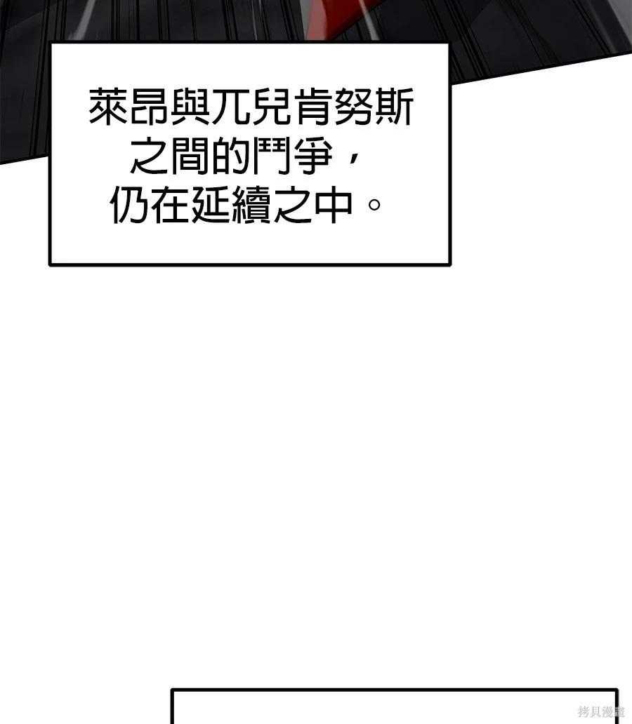 第 177 页