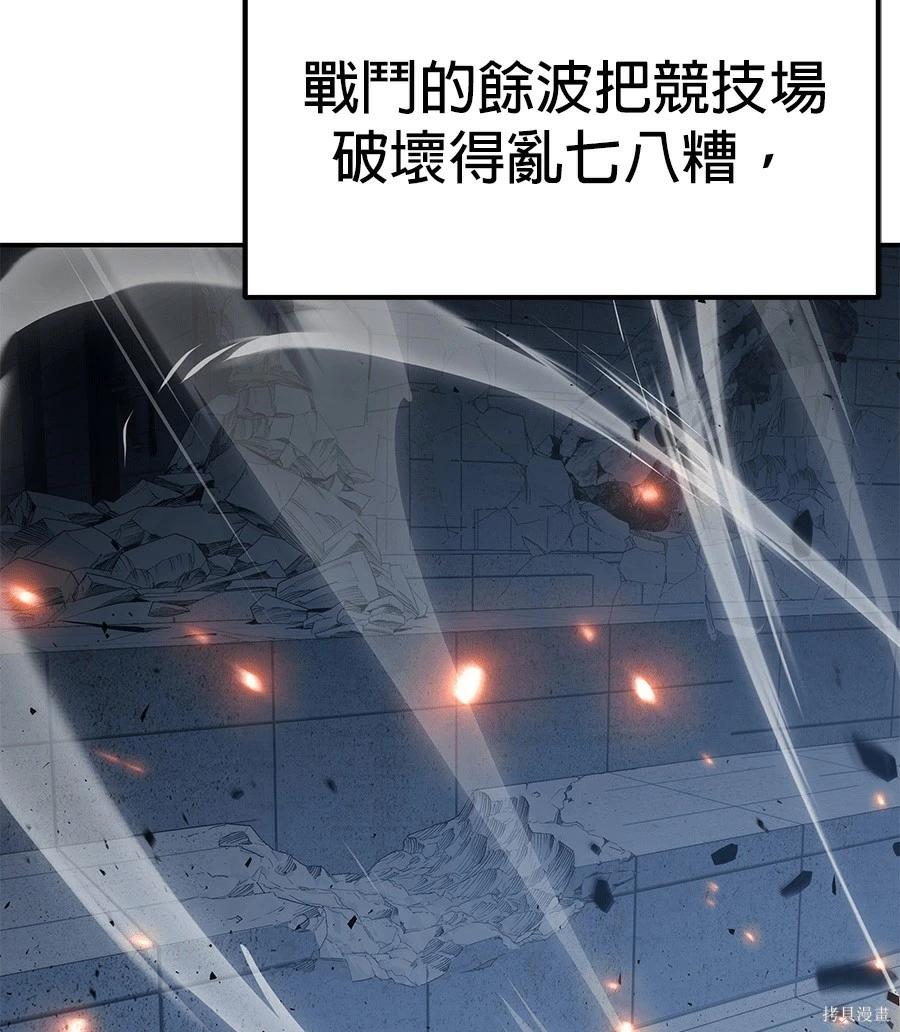 第 178 页