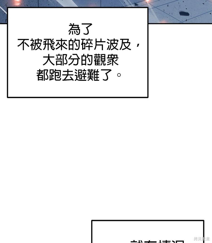 第 179 页