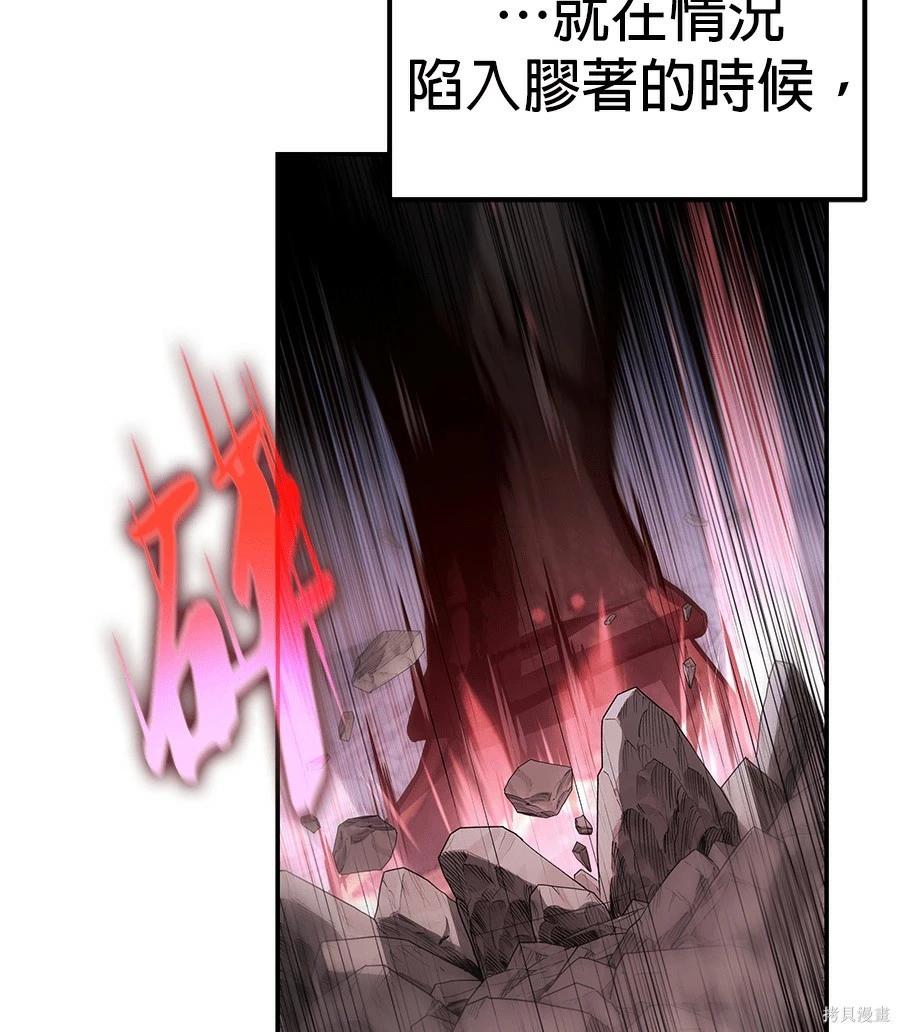 第 180 页